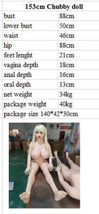 [EU Stock] Annalise - 5ft 0in (153cm) Aibei TPE Sex Doll - Love Dolls 4U