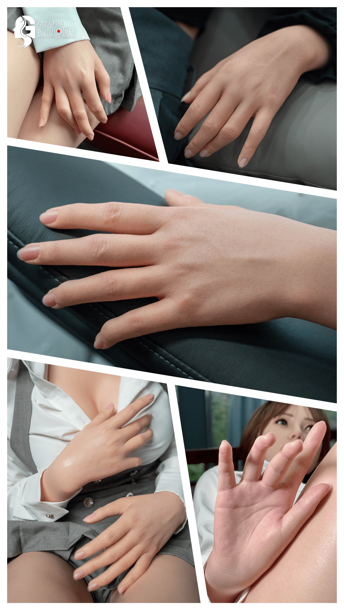 Gynoid Model 13 Deluxe - Lori - Love Dolls 4U