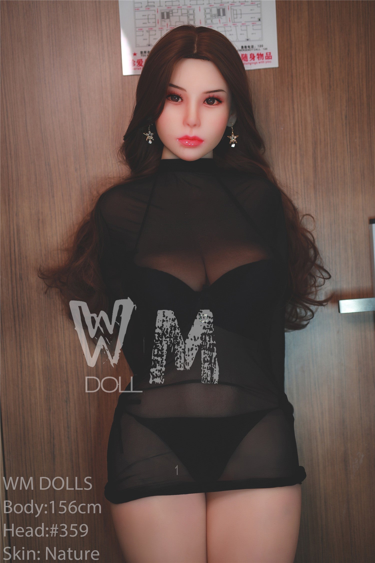 Himari 5ft 1in (156cm) H-Cup TPE Sex Doll - WM Dolls - Love Dolls 4U