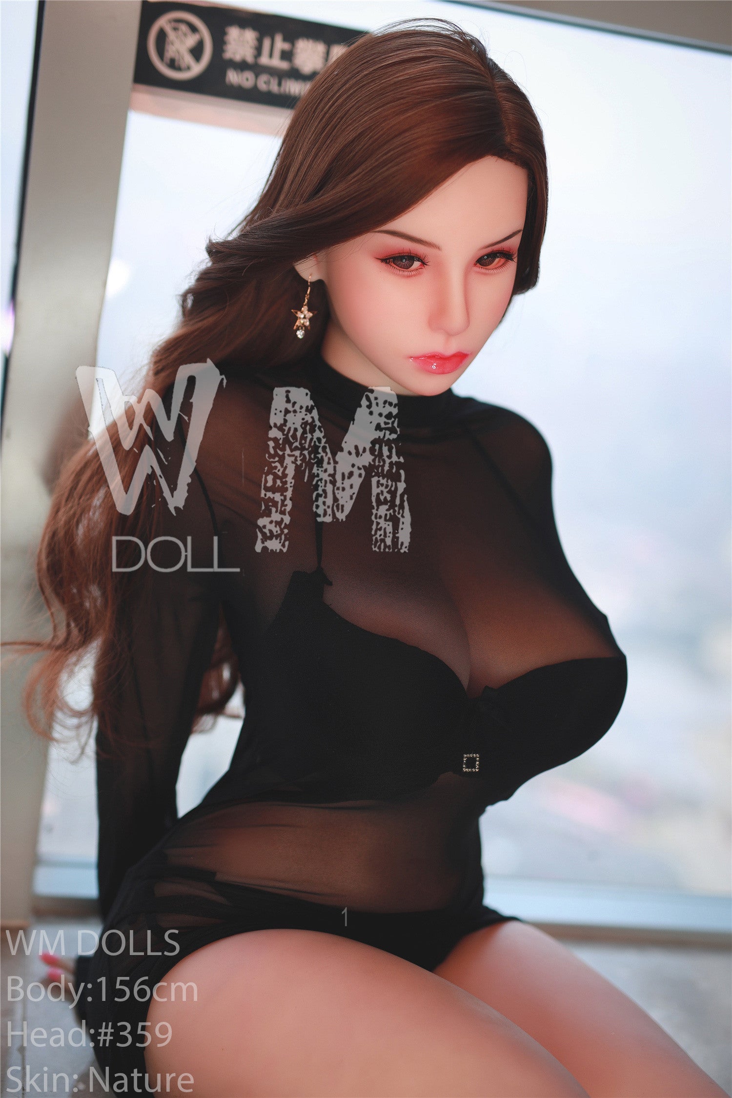 Himari 5ft 1in (156cm) H-Cup TPE Sex Doll - WM Dolls - Love Dolls 4U
